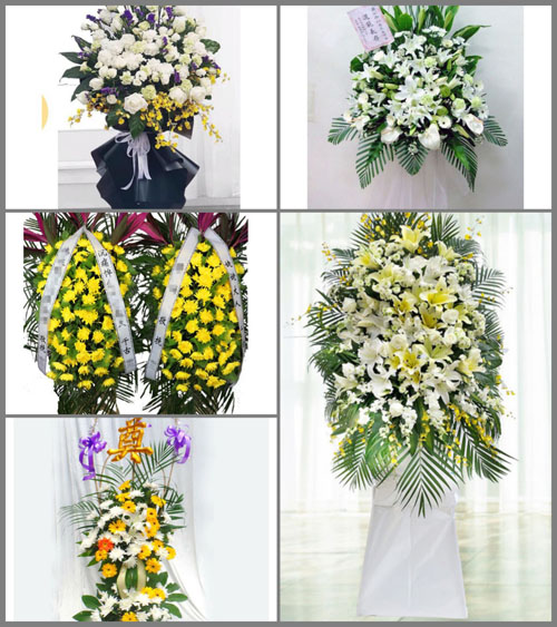 辽宁朝阳双塔区站南街道白事花篮预定
